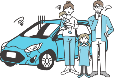 自動車事故のイラスト